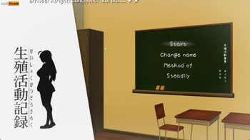 AdultArcade's Explicit Escapades: Japanese Big Tit BDSM g Adventure