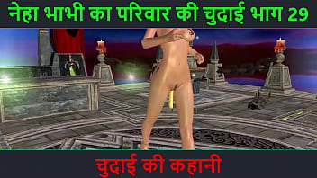 Hindi Audio Sex Story - Chudai ki kahani - Neha Bhabhi&#039_s Sex adventure Part - 29. Animated cartoon video of Indian bhabhi giving sexy poses