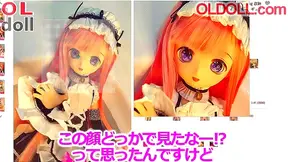 Japanese Anime Doll Gets Toyed With By Solo Boy In Life-Sized 3D Action