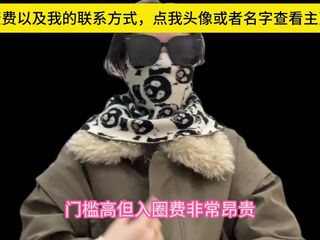 高端经纪人！夏夏，分享科普现在的玩耍模式，顺便交流下，我自己做的平台，保证质量，谢绝人照不对版，并且出差的选择性广，支持全国56城市海外22国家