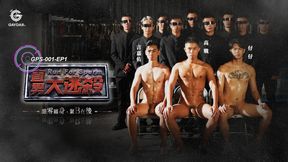 Run for Sperm / EP1/2