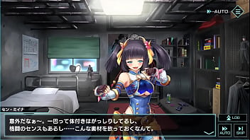 トウキョウ・ネクロ セン・ミイナ