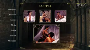 Sweet mulatta rides massive cartoon cock in 3D hentai game