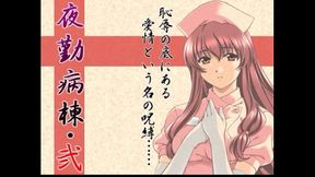 Night Shift Nurses 2 – Japanese Hentai Games With Sexy Opening Videos