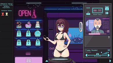 Part-time witch gets her tight ass fucked raw in hentai game