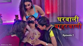 Housewife Harwali Baharwali's Desi Sex 2025 - Hardcore with Big Tits and Big Ass