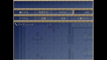 (  18 ) H RPG Games SAGA #1