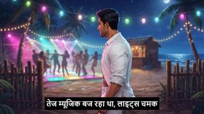 Goa Mein Angrez Ki Chudayi Hindi