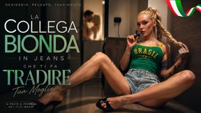 La Collega Bionda In Jeans Che Ti Fa Tradire Tua Moglie JOI ITA - dirty talk - tradimento - marito infedele - moglie cornuta - dominazione sensuale