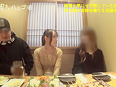 300mium-734　下着をずらして性器を愛撫、手マン