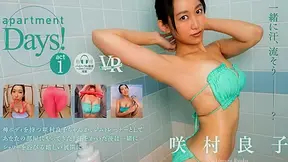 Ryoko SakimuraApartment Days! Ryoko Sakimura Act 1 - Asian Yoga Shower