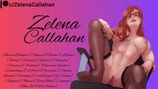 A Hot Vampire Claims You