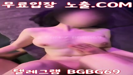 BGBG69