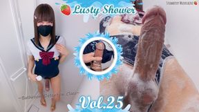 4K - Lusty Shower Vol 25 ~Bathroom Detention Class~