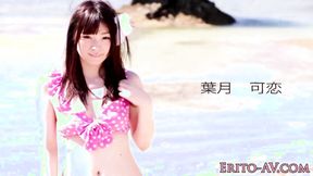 ”Mermaids Stranded On The Beach Learn To Fuck & Do It Well”