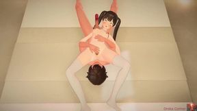 She Found You Resting and Slipped on It by Accident