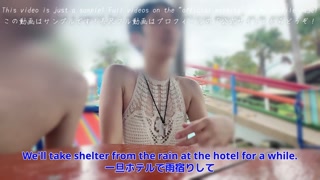 【水着美女ナンパセックス】「友達とはぐれちゃって…」プールで声かけてホテルに！可愛いって褒めまくったら中出しさせてくれた！