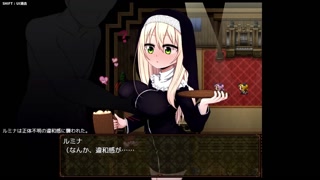 【H GAME】Company Animal Succubus ♡H Scene CG Part5 Hentai anime