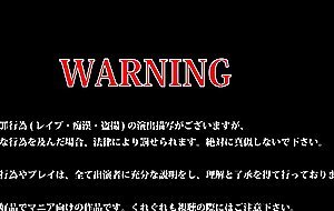 Focs-193 [neighbor's gacha fiasco] busty new wife dragged into a naughty room, 20 days of despair,