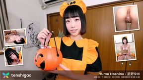 Halloween Sex With Ridiculously Sexy Yume Hoshino