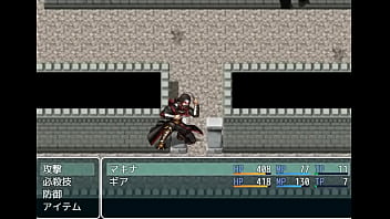 (  18 ) H RPG Games Cucked Doll #3