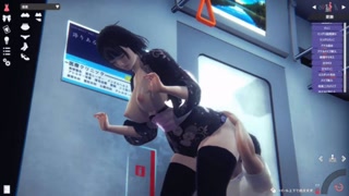 [Hentai Game Honey Select 2]Have sex with Big tits japanese gilr.3DCG Erotic Anime Video.