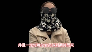 高端经纪人夏夏，科普分享顶端资源的攻略，以及流程，出差的选择性很广，值得观看