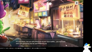 Orem Moments of Intimacy 2-1【XXL Woofia】