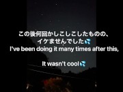 【ネコ顔】イケメン日本人ゲイVS激安オナホール3$   NLSぱっきんちょ　高画質 女性向け ゲイ･バイ向け 早漏 喘ぎ声あり イケボ 言葉責め