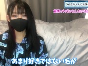 メンズのパイパンはアリ？ナシ？脱毛男子について語りました♡
