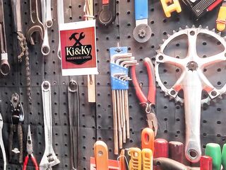 Kinky Hardware Store - Cliff Media Productions