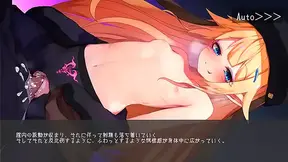 Succubus Seduces Weary Salaryman in Sultry After-Hours Tryst