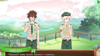 Game: Friends Camp Way 2, part 22 - Taiga wanted to help us (Russian voice acting)