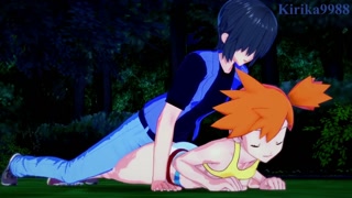Misty (Kasumi) and I have intense sex in the park at night. - Pokémon Hentai