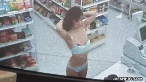 Lustful Asian plays with her delicious coochie at work