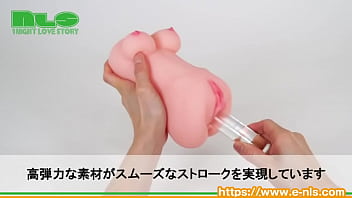 【アダルトグッズNLS】恥じらい&hellip_＜紹介動画＞