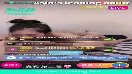 Hot Blow Job from an Asian mommy   Go search swag.live @imkowan