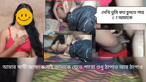 Affair Beautiful Lady Need Service