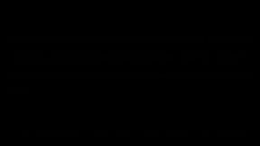 THE REHEARSAL LIME DUTCHY