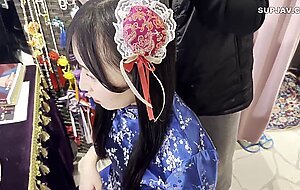 hearts i want chin chin hearts a lewd woman wearing a chinese dress says! she exudes a lewd charm