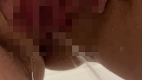 Closeup Shower Pee