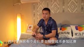 Jelly Media Cheating Series II: Wives of Sleepless Coaches Dive Into Forbidden Desire