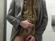 Туалет в Albany NZ.