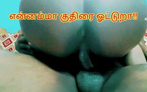 Stepsister Riding Her Stepbrother Mercilessly - Full Tamil Audio with Lustful Moaning