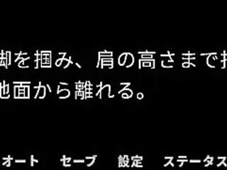 part 62【Flaming Flagon】