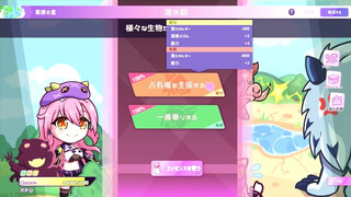 【H GAME】怪獣姫2バック アナル 中出し エロアニメ Hentai Game Gallery