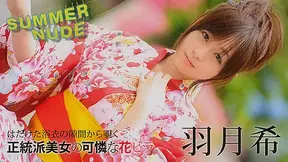 Nozomi Hazuki Summer nude : Cute wetty Chick in Kimono - Caribbeancom