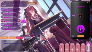 Depraved_guy's Rich s Classroom Moment for Solo Bliss