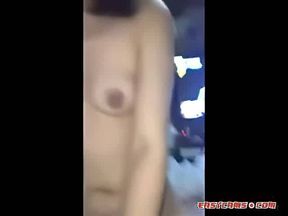 Korean Sex Slave's Tattoo