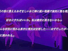 Burning Heat under the window_24083002p0